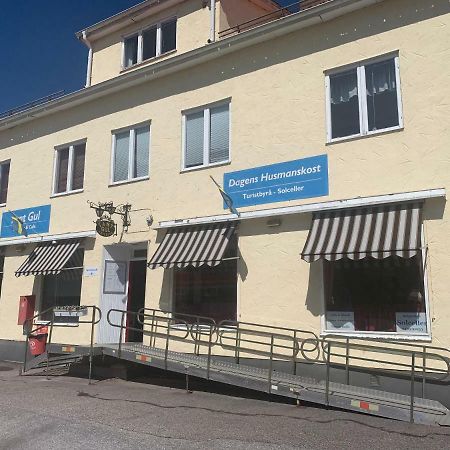 Solgarden Vandrarhem Hostal B&B Blackstad Exterior photo